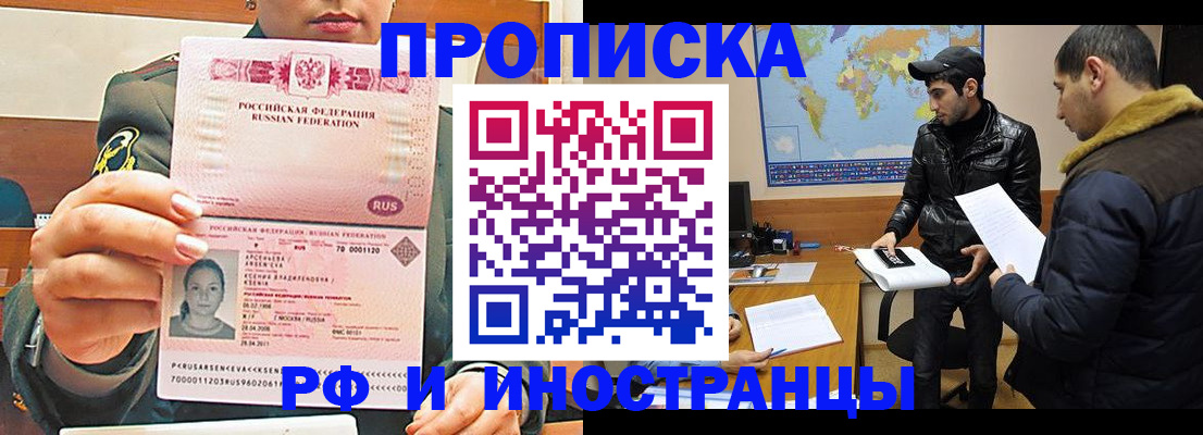 форма 3 в Мценске